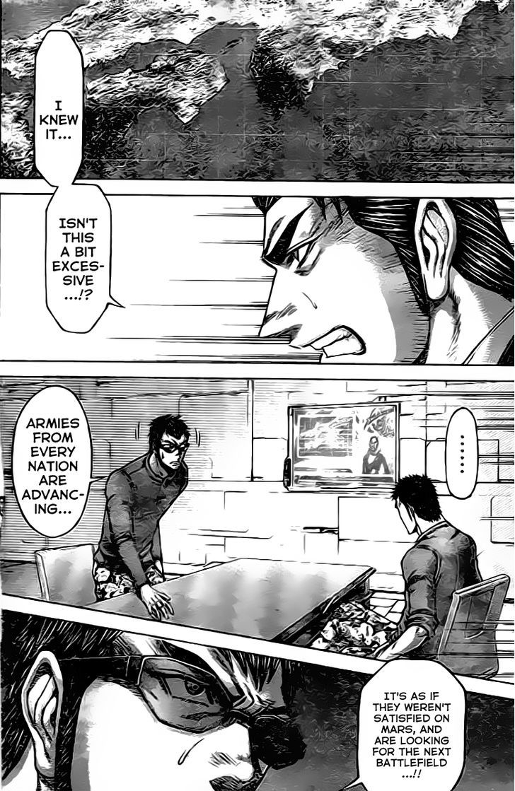 Terra Formars 209 6