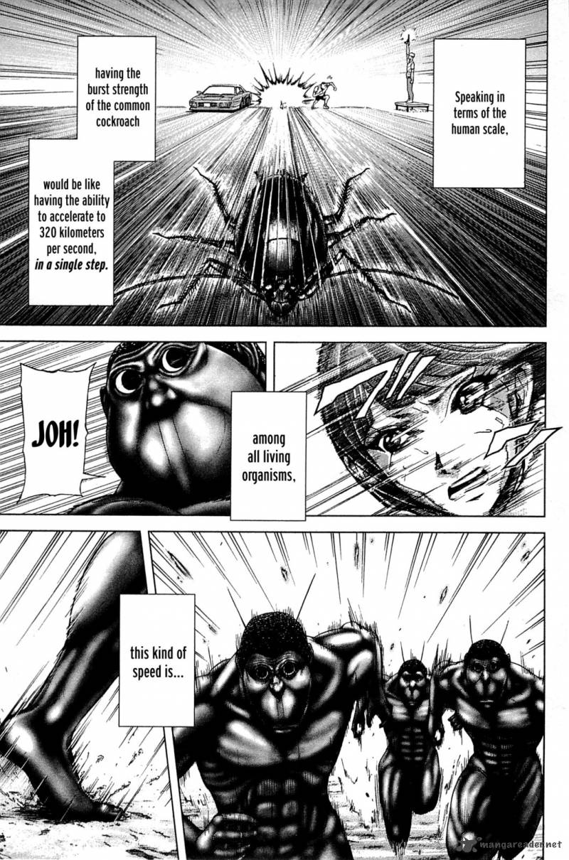 Terra Formars 21 10