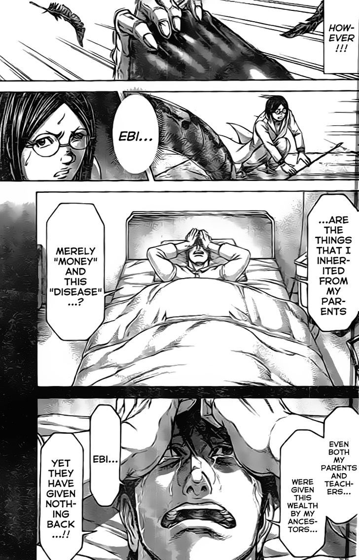 Terra Formars 210 11