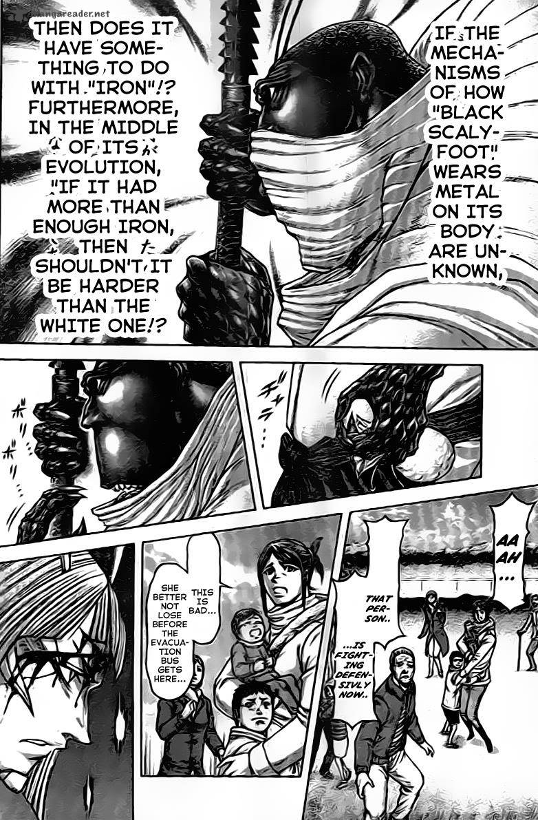 Terra Formars 211 12