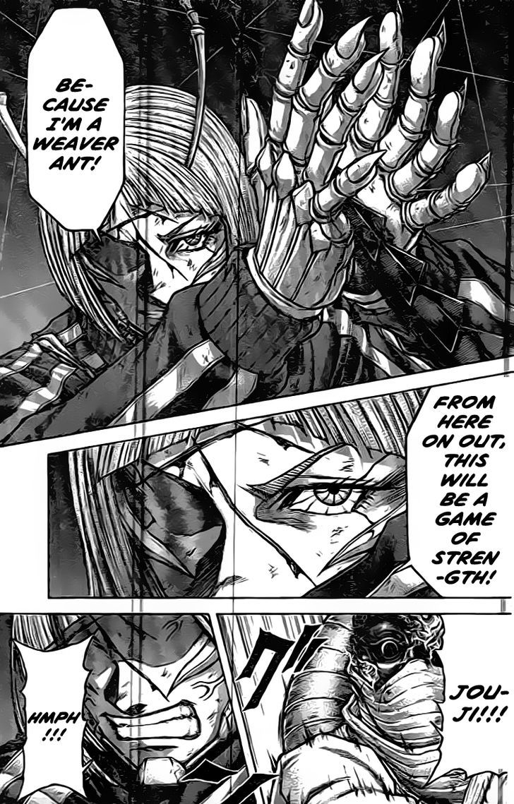 Terra Formars 212 11