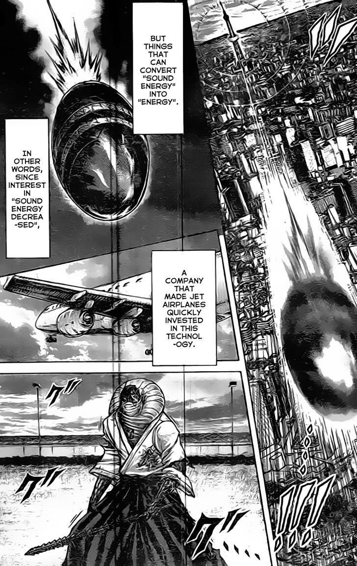 Terra Formars 212 5