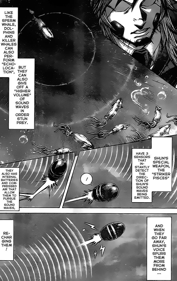 Terra Formars 212 8