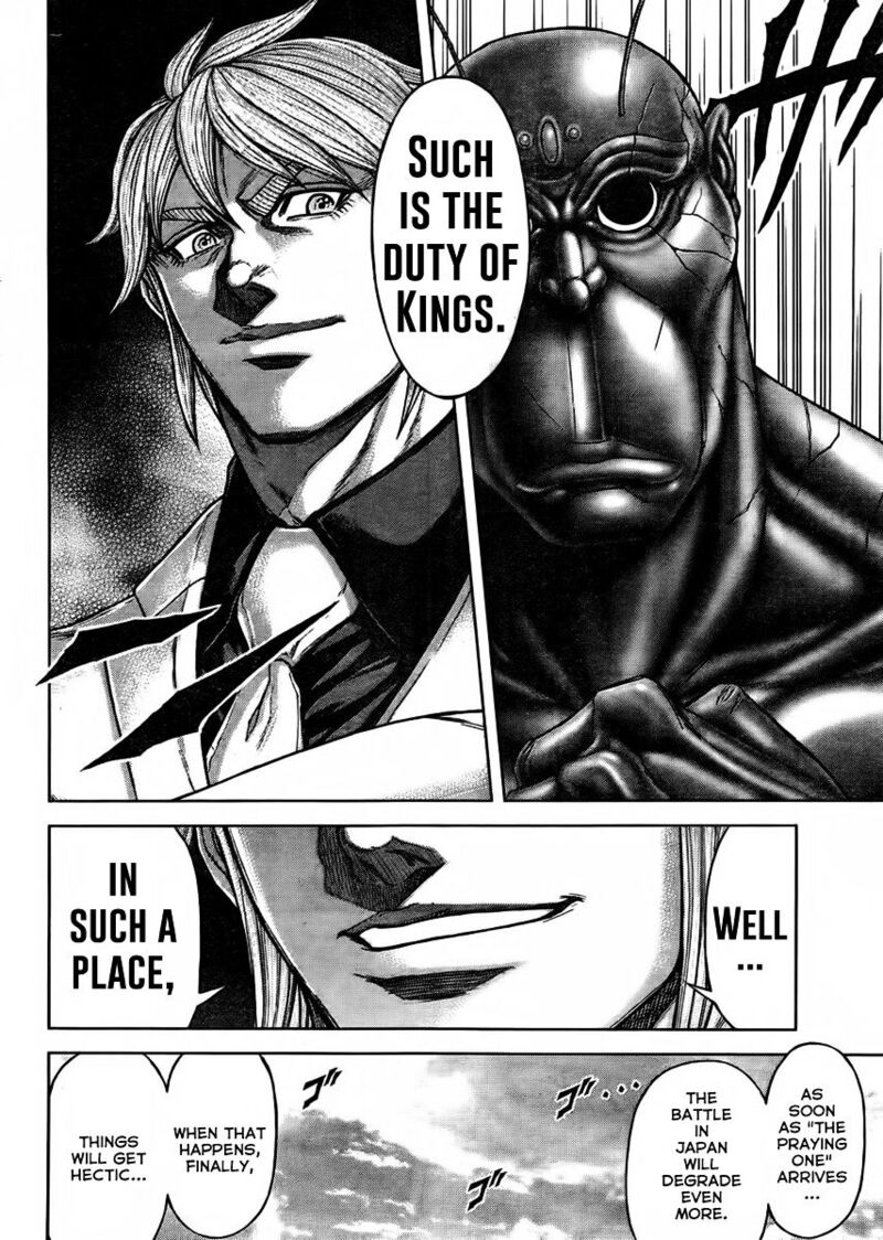 Terra Formars 213 11