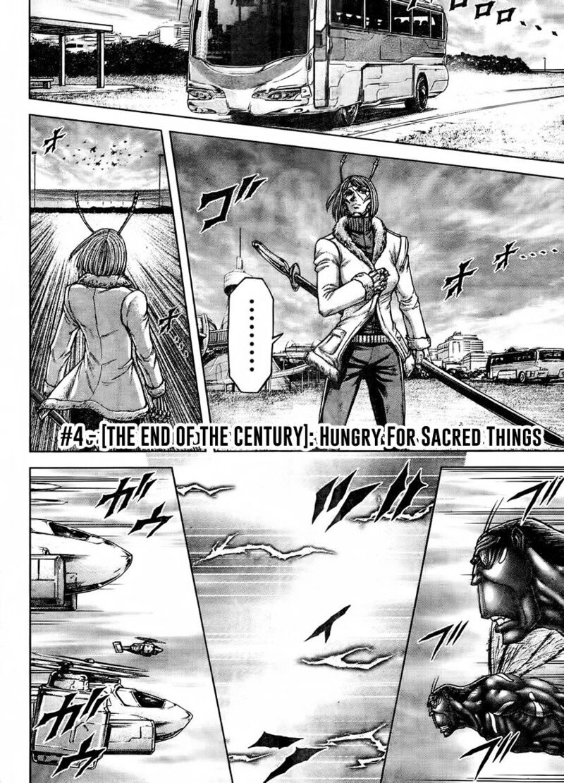 Terra Formars 213 3