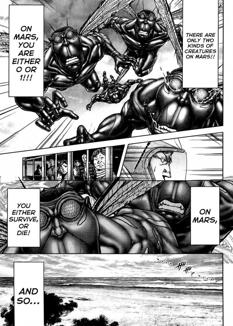 Terra Formars 213 6