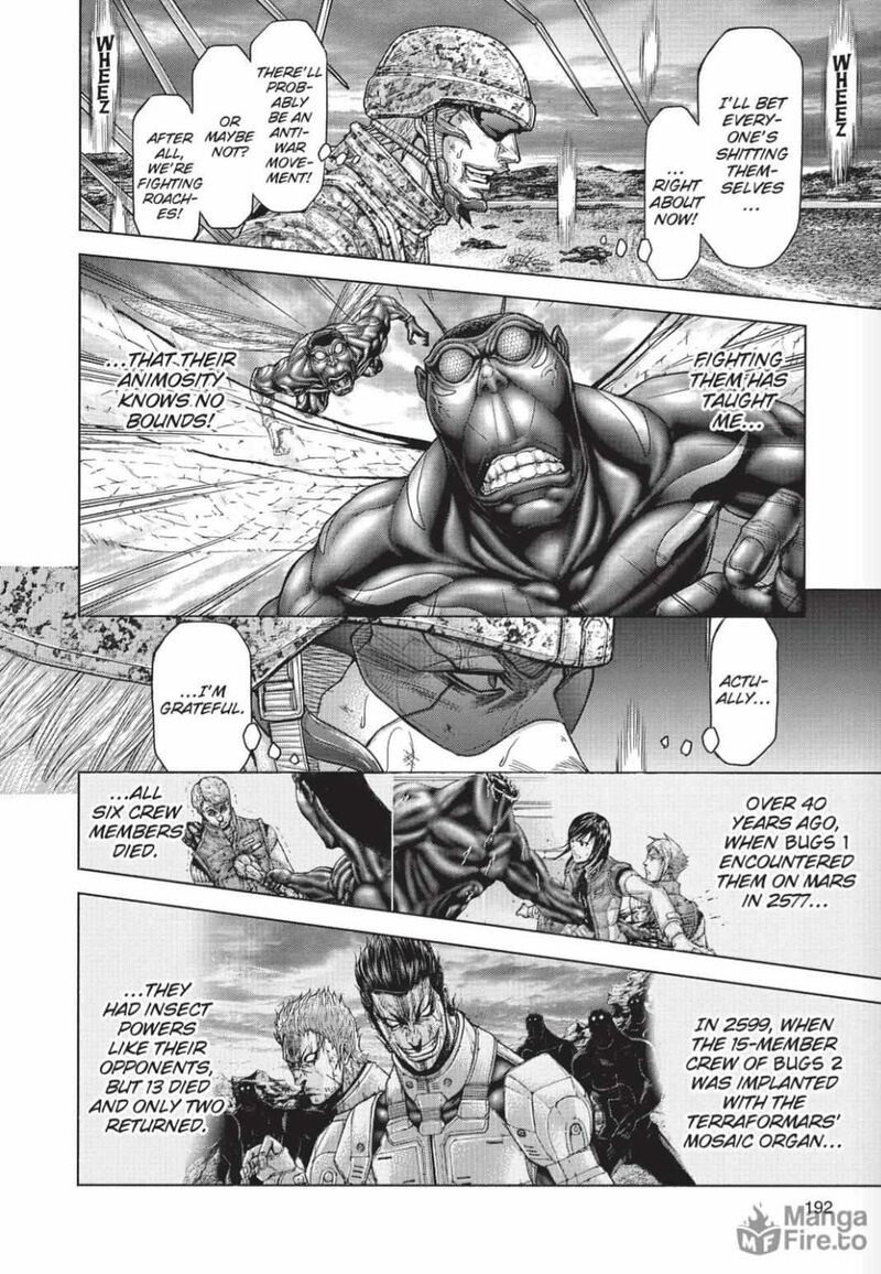 Terra Formars 214 6