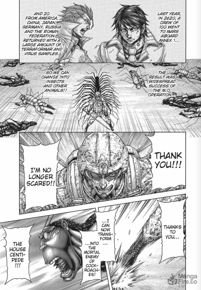 Terra Formars 214 7