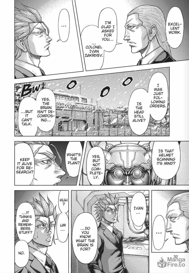 Terra Formars 217 13