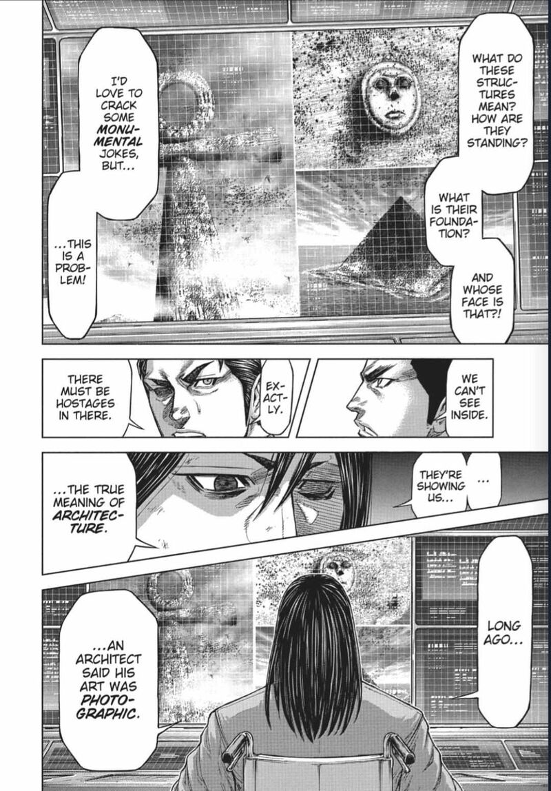 Terra Formars 217 9