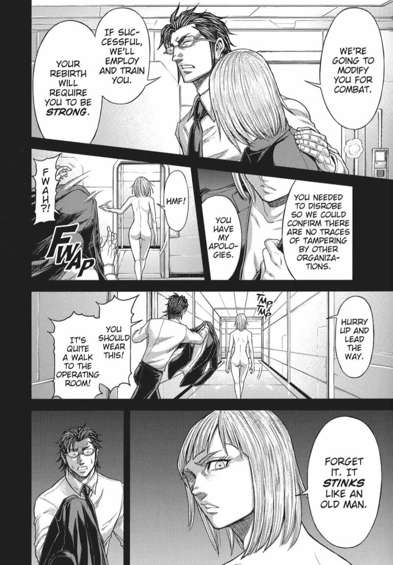 Terra Formars 220 5