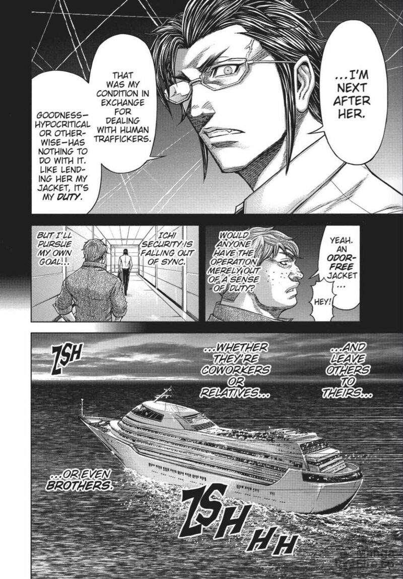 Terra Formars 220 7