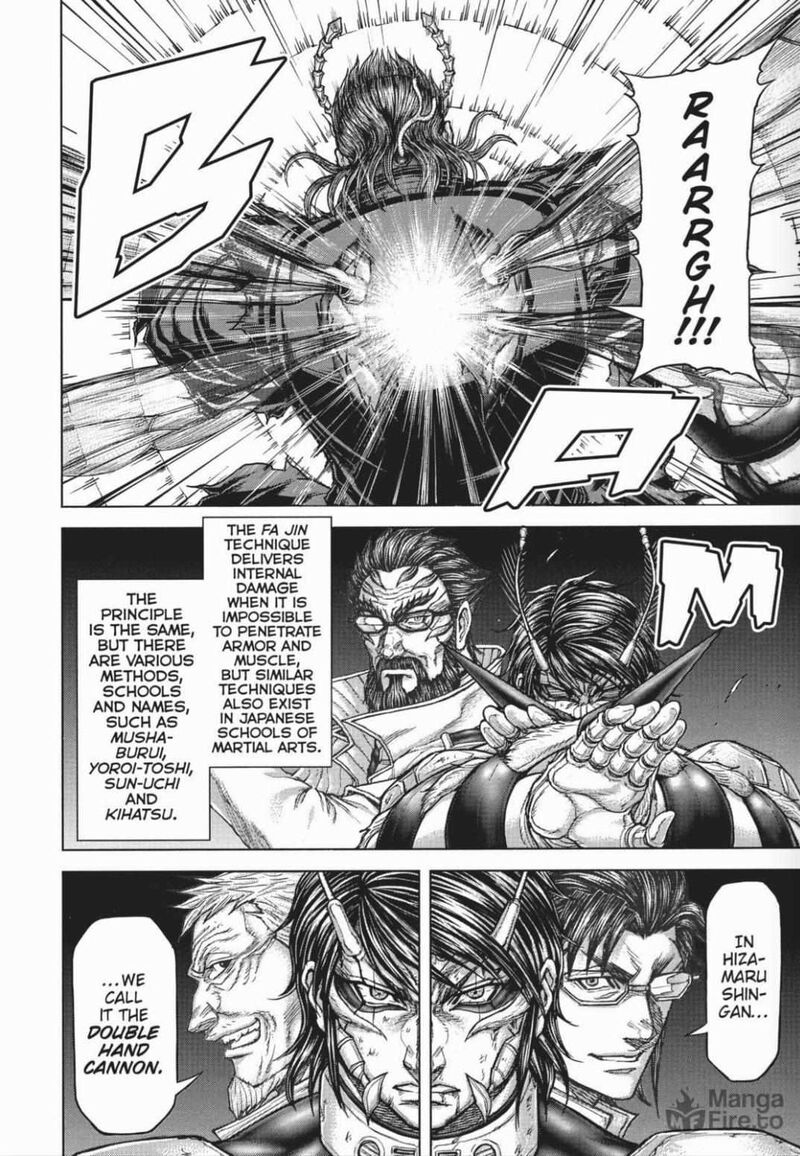 Terra Formars 225 15