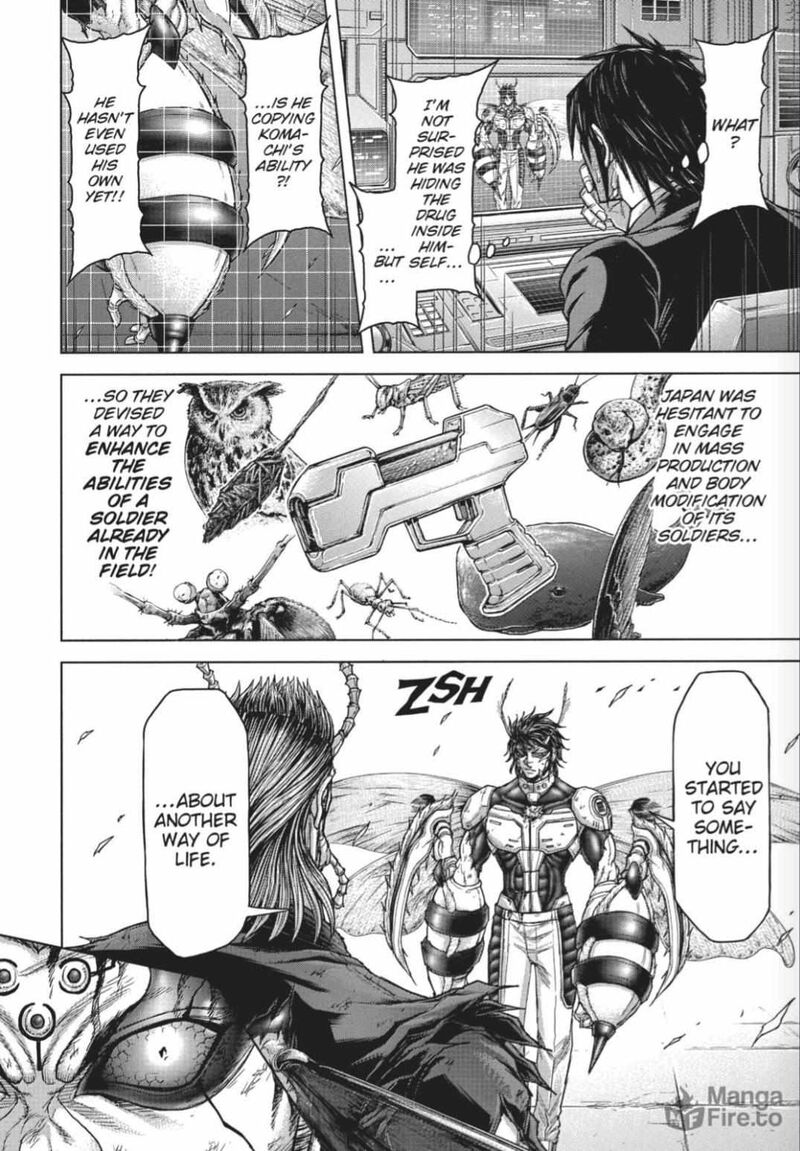 Terra Formars 225 5