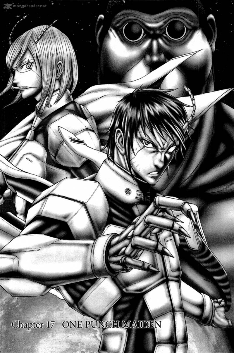 Terra Formars 23 1