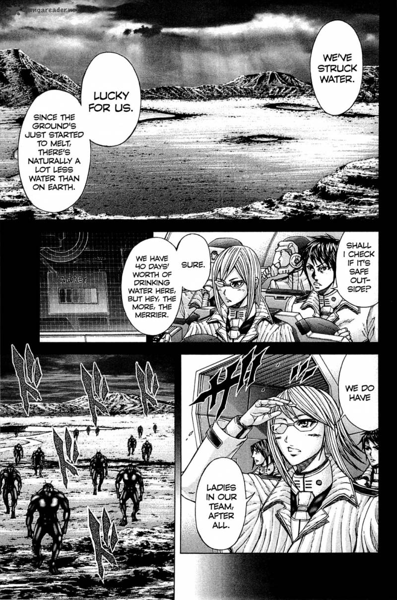 Terra Formars 23 2