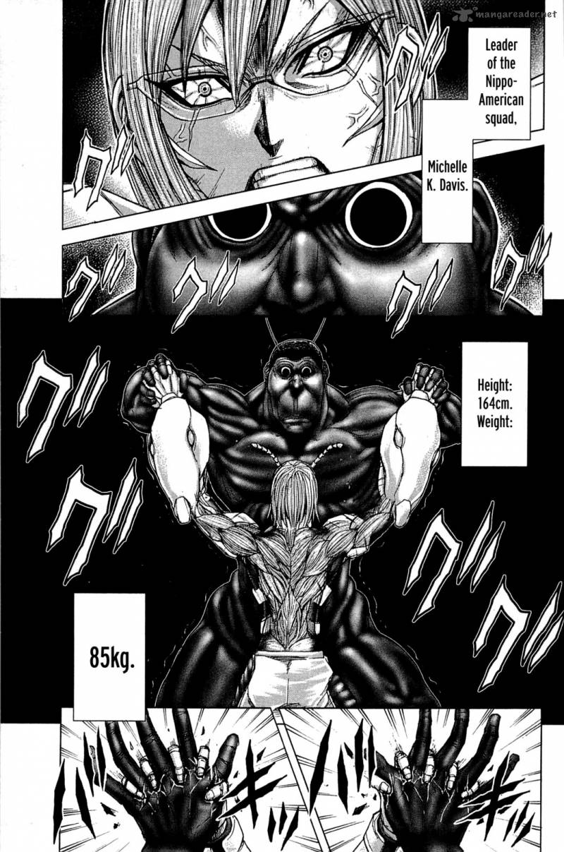 Terra Formars 23 8