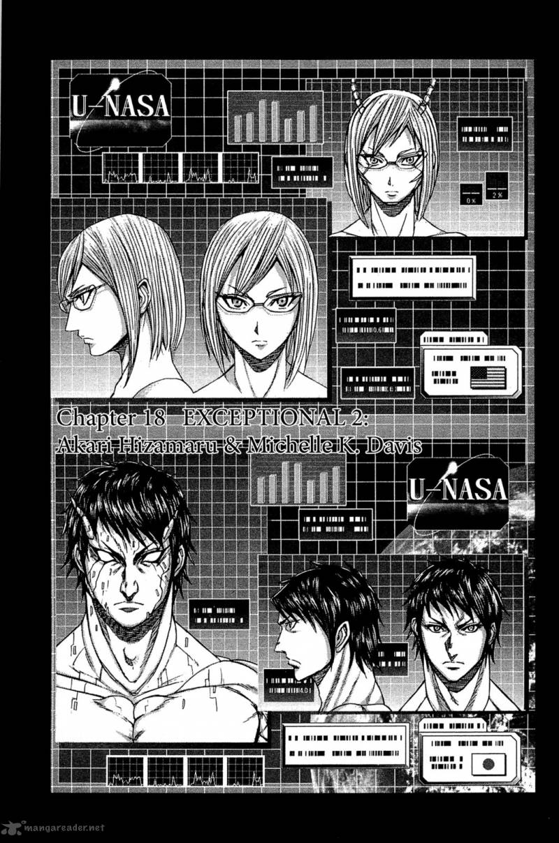 Terra Formars 24 3