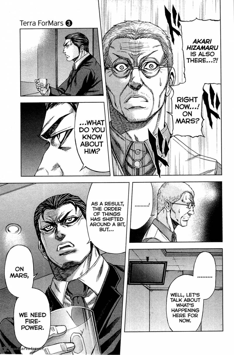 Terra Formars 24 9