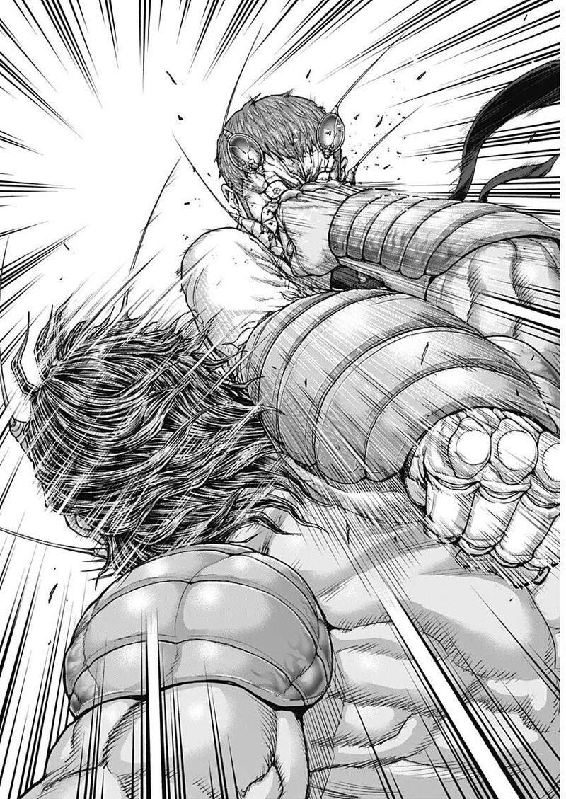 Terra Formars 242 13