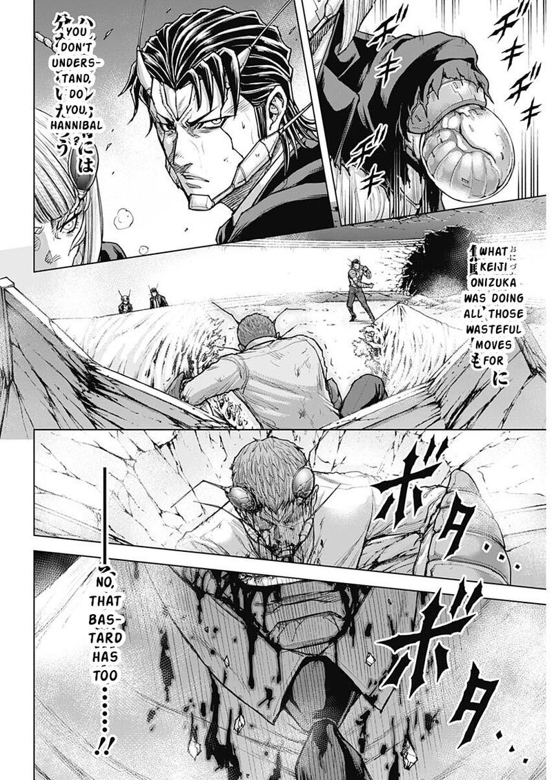 Terra Formars 242 15