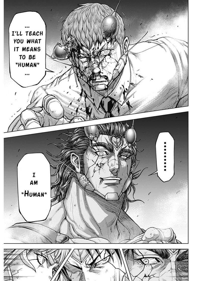 Terra Formars 242 16
