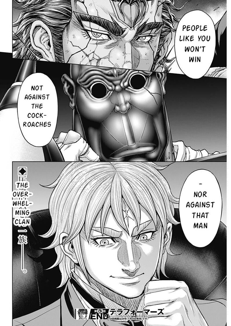 Terra Formars 242 23