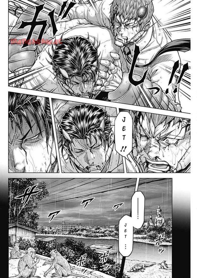 Terra Formars 244 11