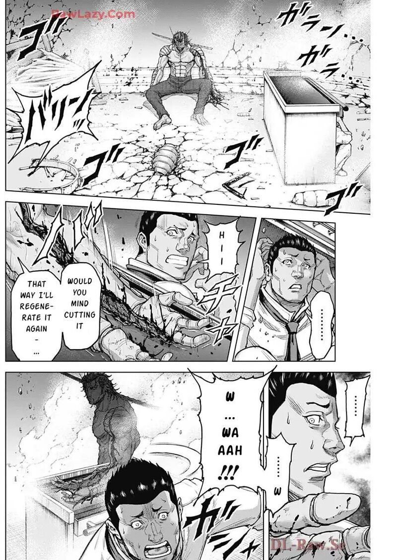 Terra Formars 245 7