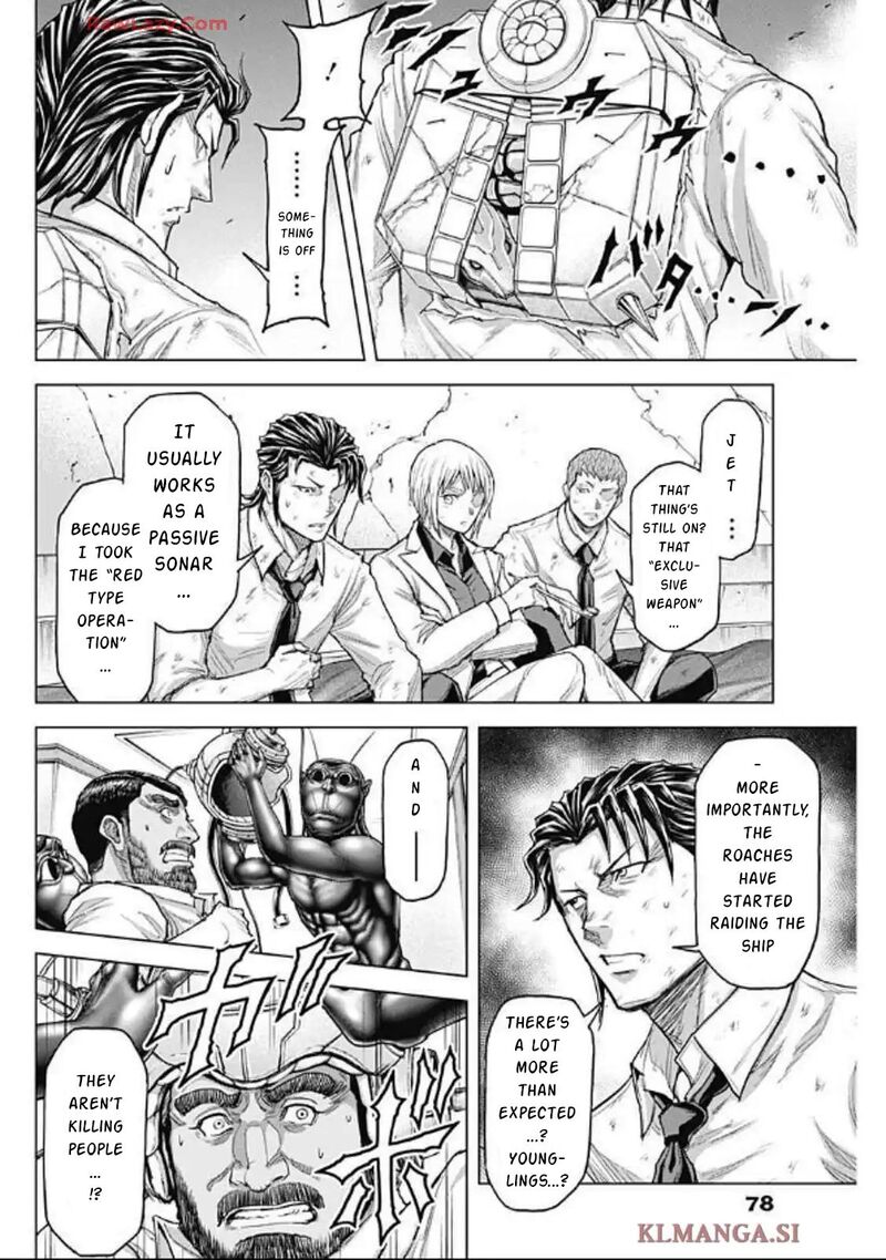 Terra Formars 246 21