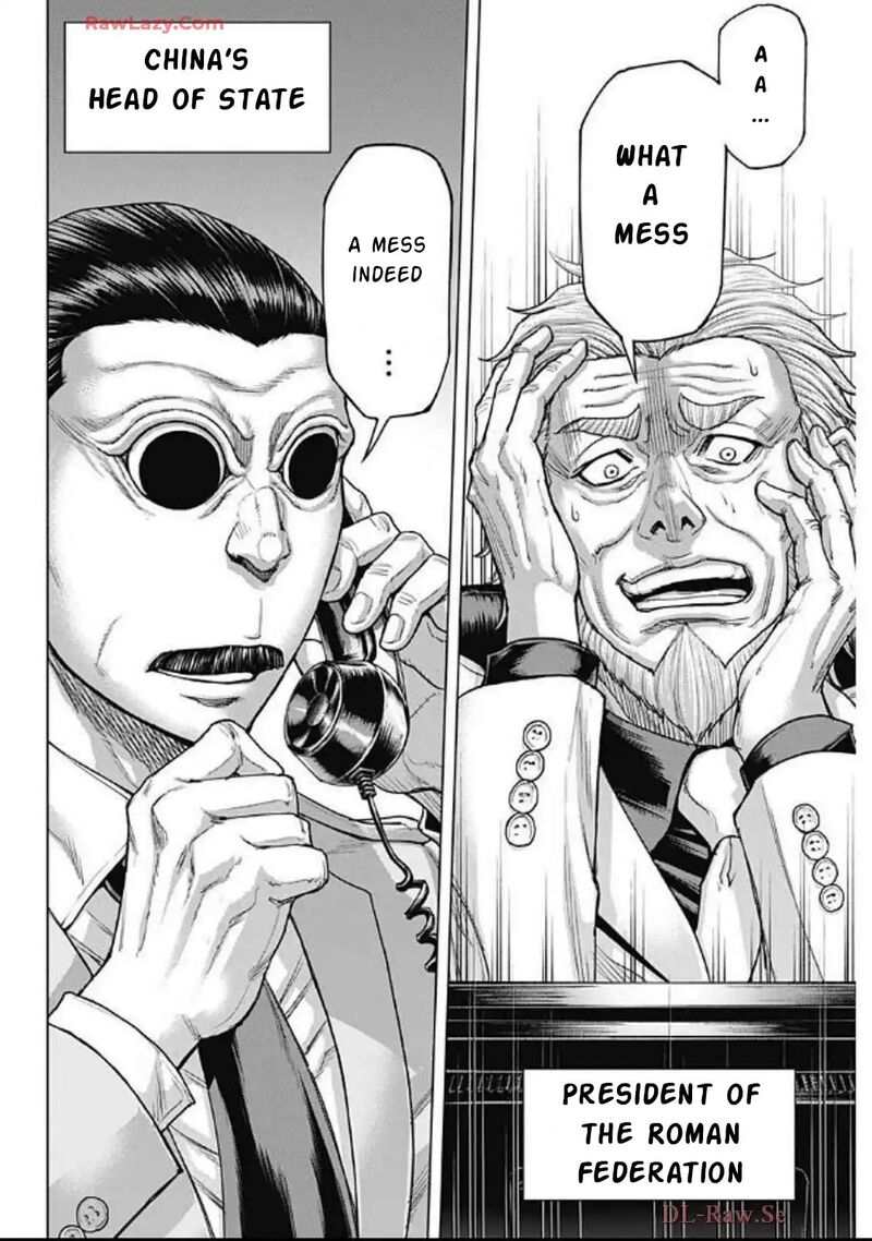 Terra Formars 247 23