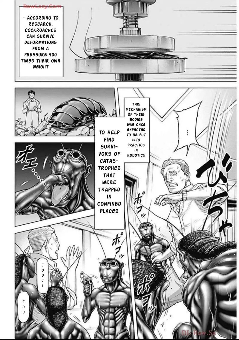 Terra Formars 247 5