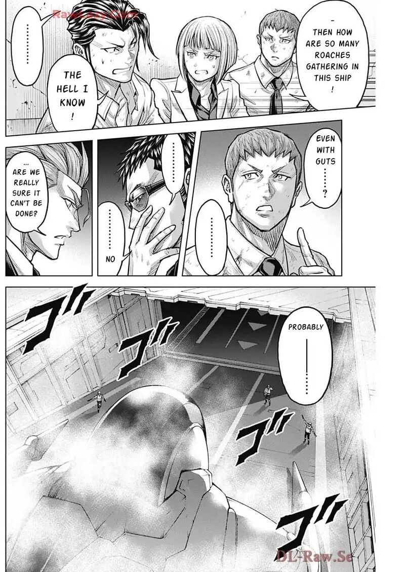 Terra Formars 248 13