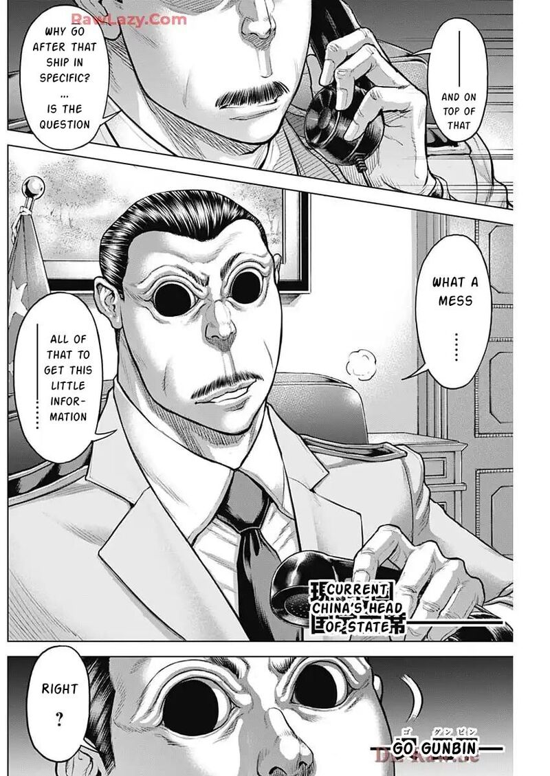 Terra Formars 248 7