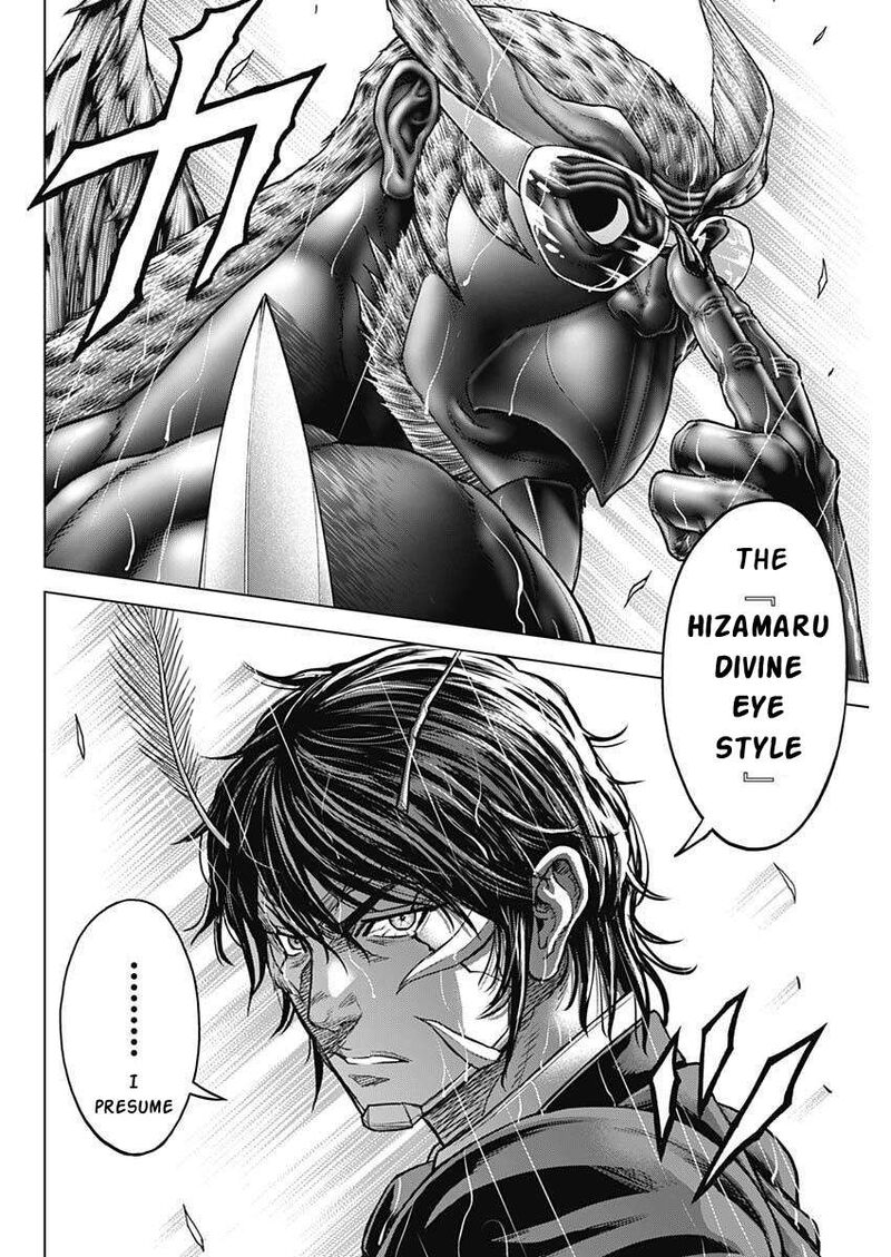 Terra Formars 250 23