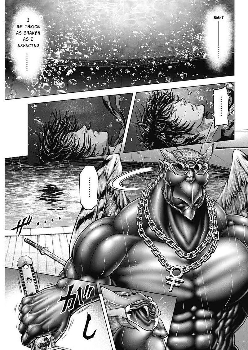 Terra Formars 250 8