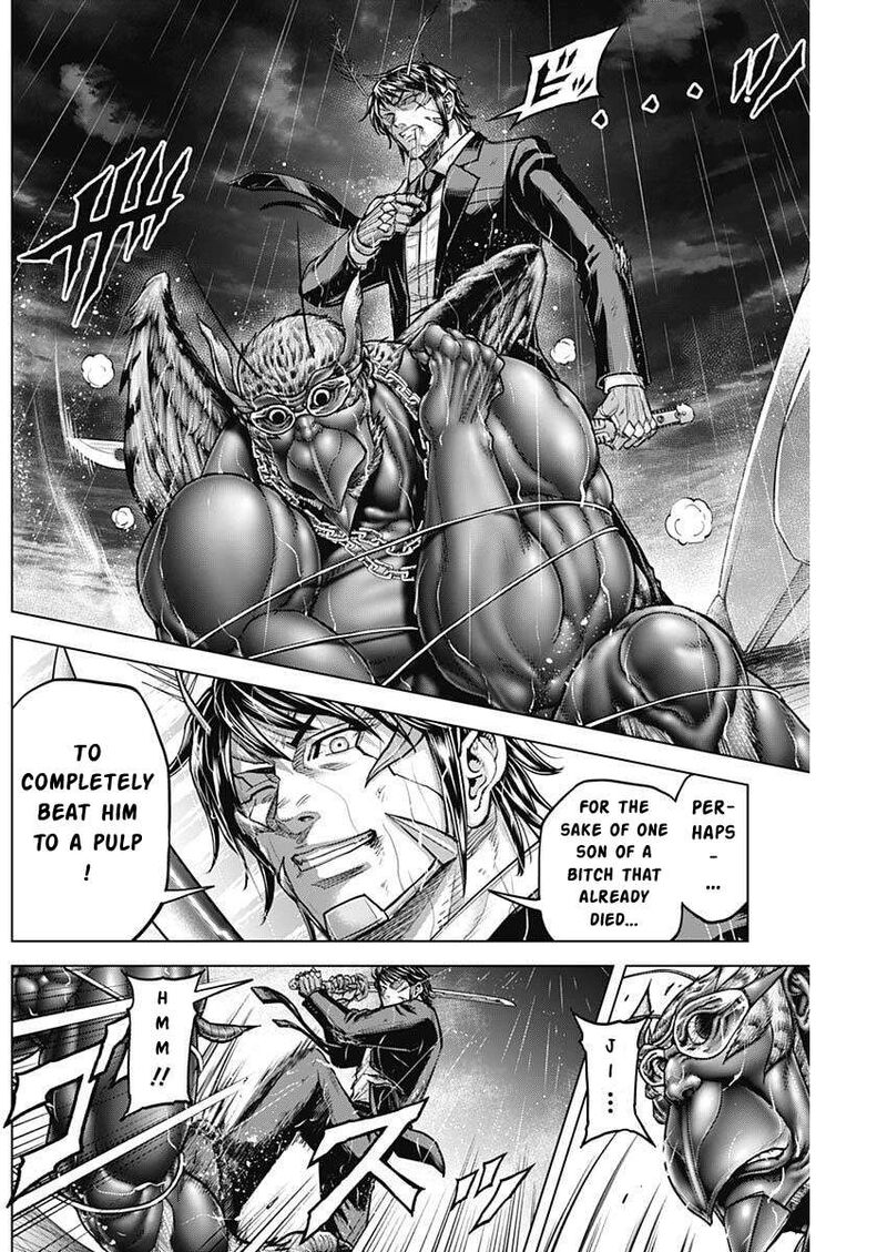 Terra Formars 251 20