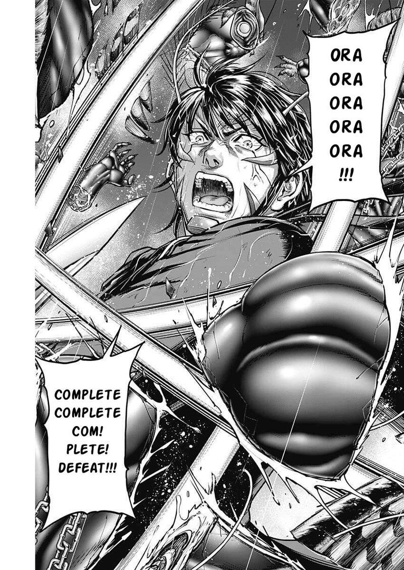 Terra Formars 251 21
