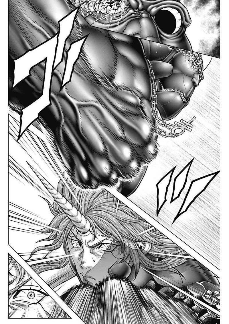Terra Formars 252 14