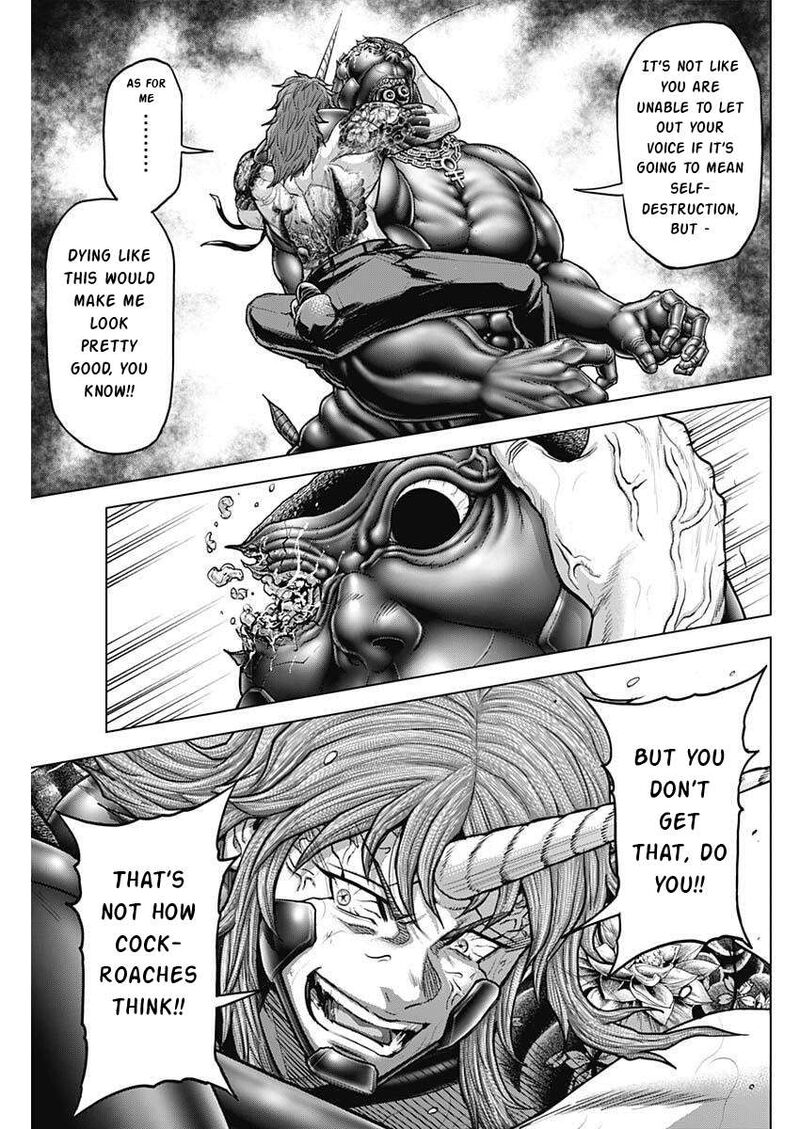 Terra Formars 252 17