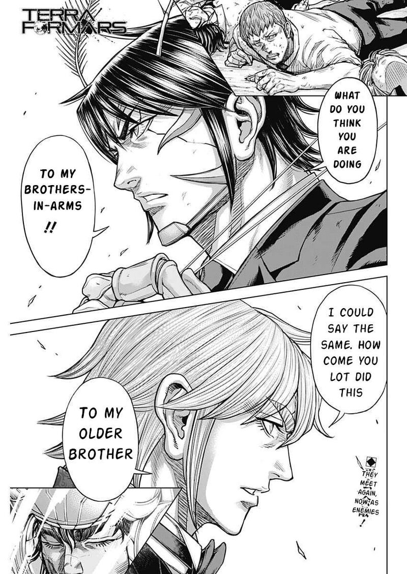 Terra Formars 254 1