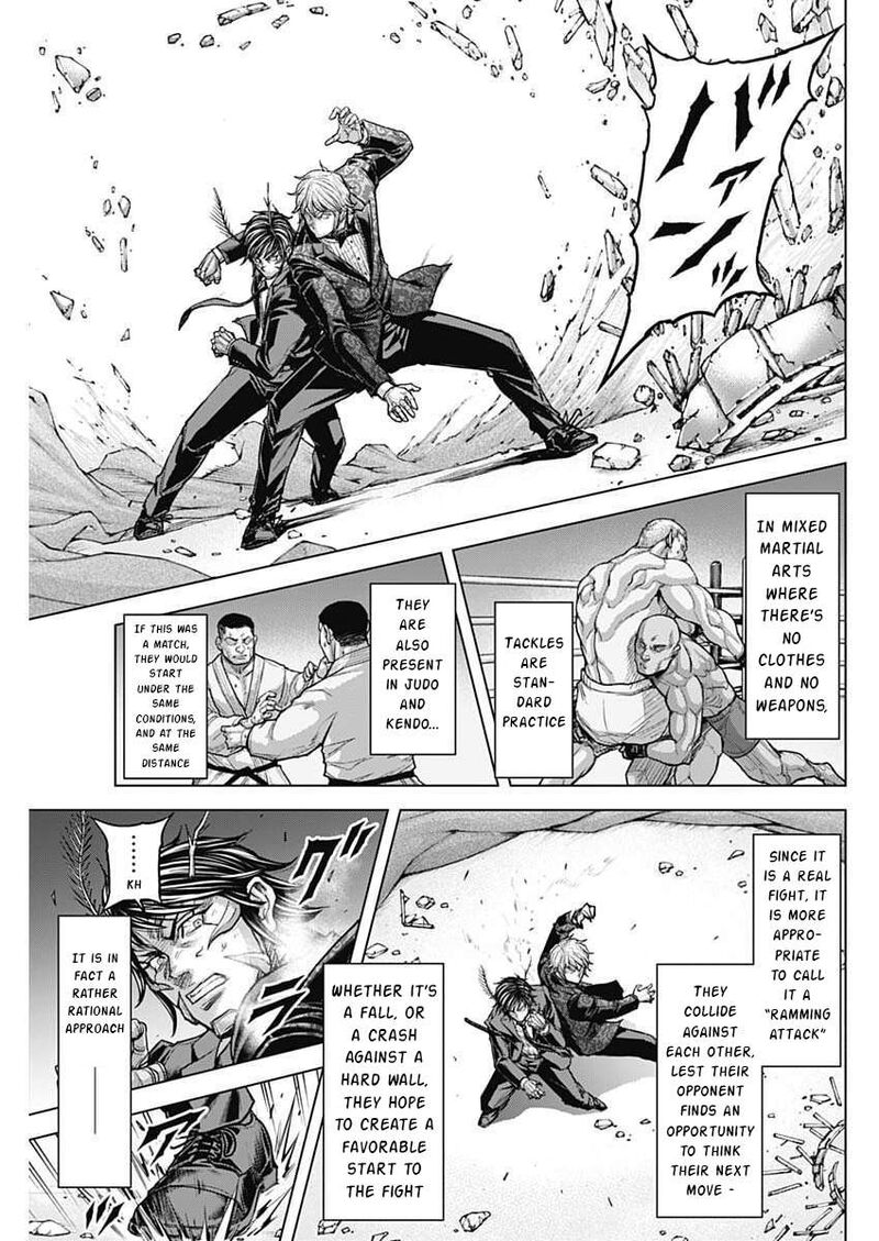 Terra Formars 254 12