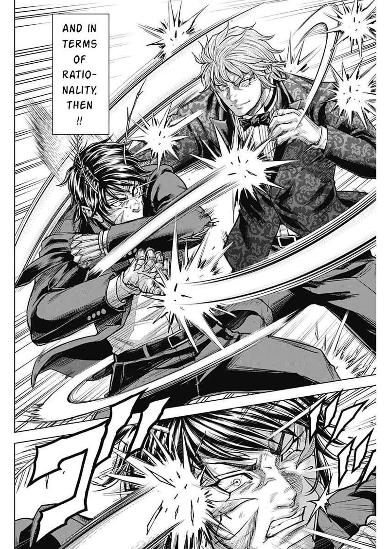 Terra Formars 254 13