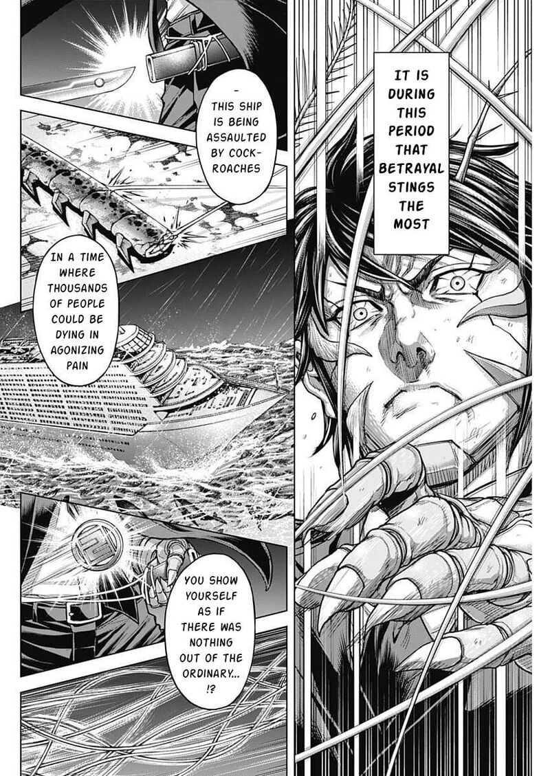 Terra Formars 254 21
