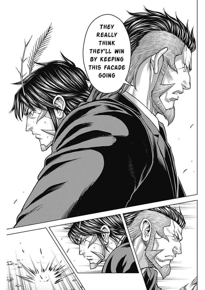 Terra Formars 254 9