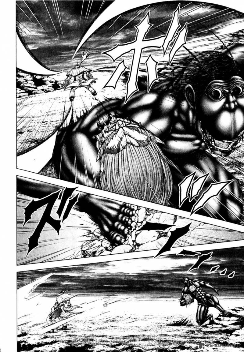 Terra Formars 26 120