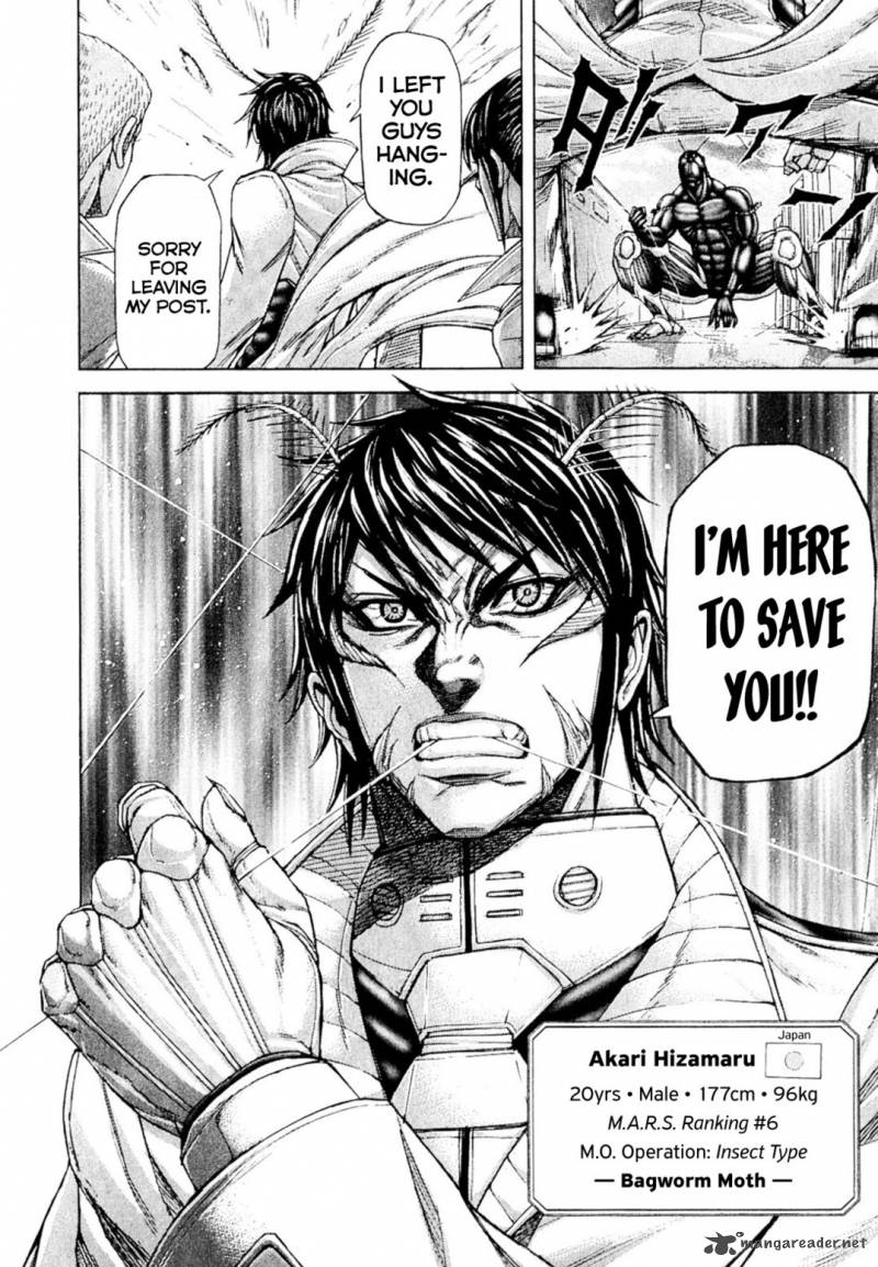 Terra Formars 26 22