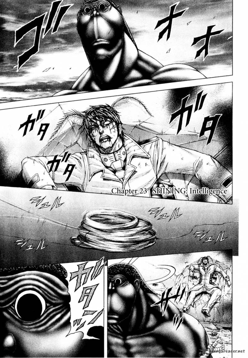 Terra Formars 26 57