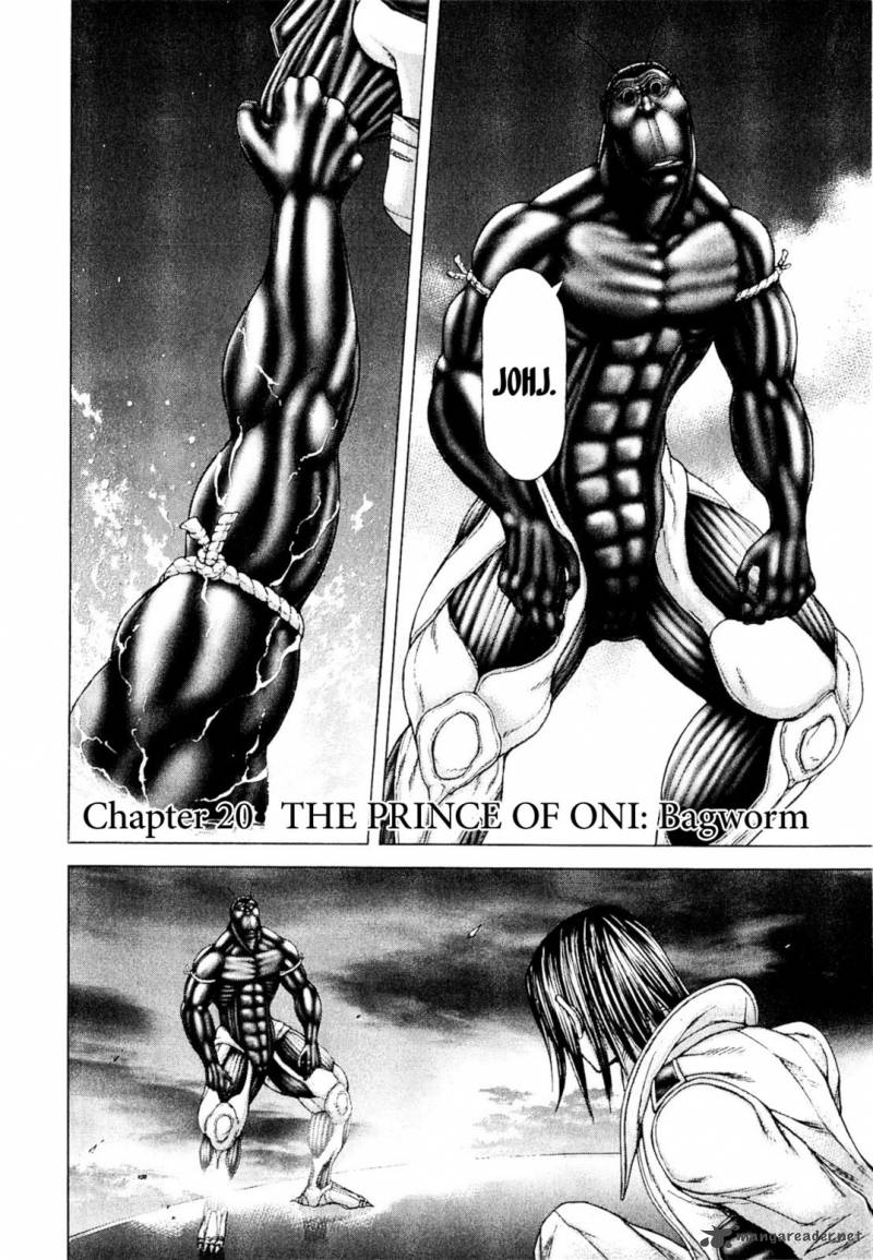 Terra Formars 26 6