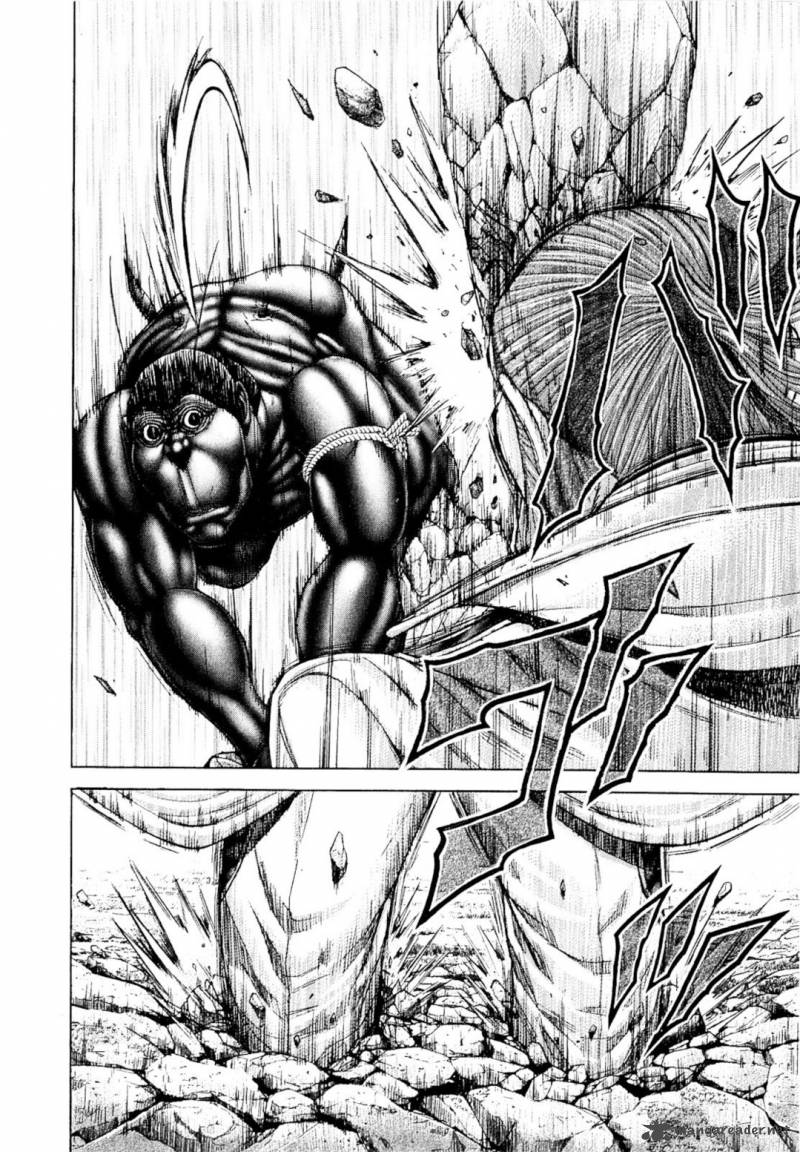 Terra Formars 26 99